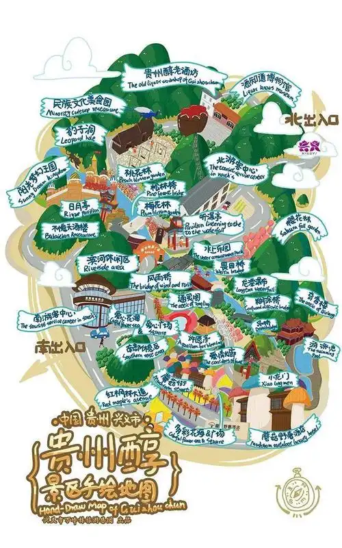 贵州兴义自己的手绘地图,旅游跟着打卡太赞了