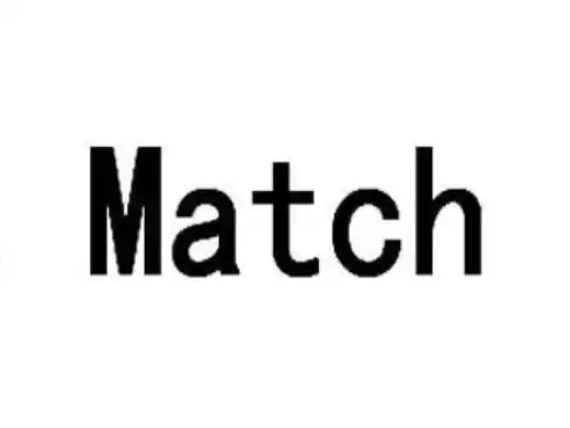 match是什么意思 match翻译成中文是什么第1步