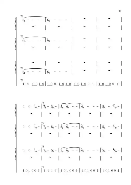 盛世国乐古筝谱-孙金阳盛世国乐古筝谱-盛世国乐古筝曲谱-中国古筝网