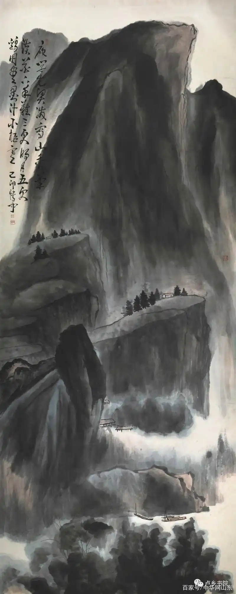 生命的泼写——著名画家孙博文泼彩大写意山水画的齐鲁风采