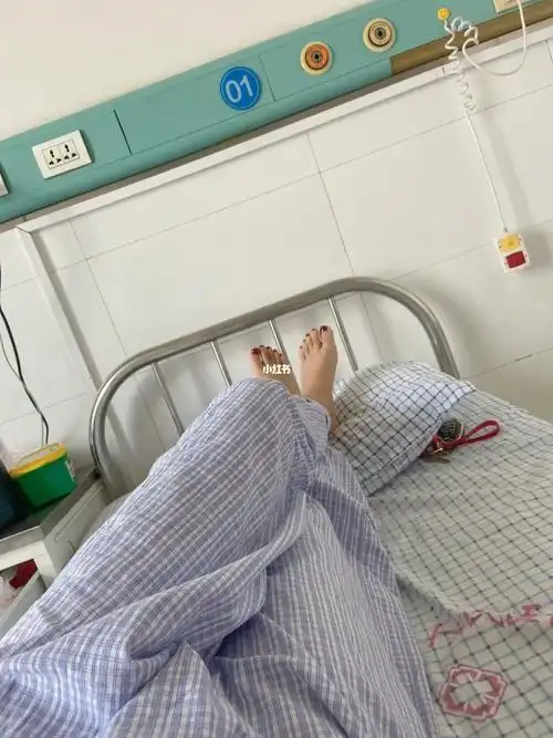 痔疮手术 术后恢复过程 02