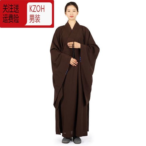 麻纱不透明海青居士服男女海清僧服咖啡黑色佛教用品 咖啡色 35码身高