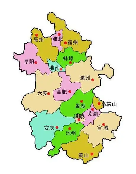 安徽行政区图 安徽现有民用机场9个,其中合肥新桥,黄山屯溪,阜阳西关