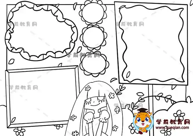 优秀简单的手抄报作品画法