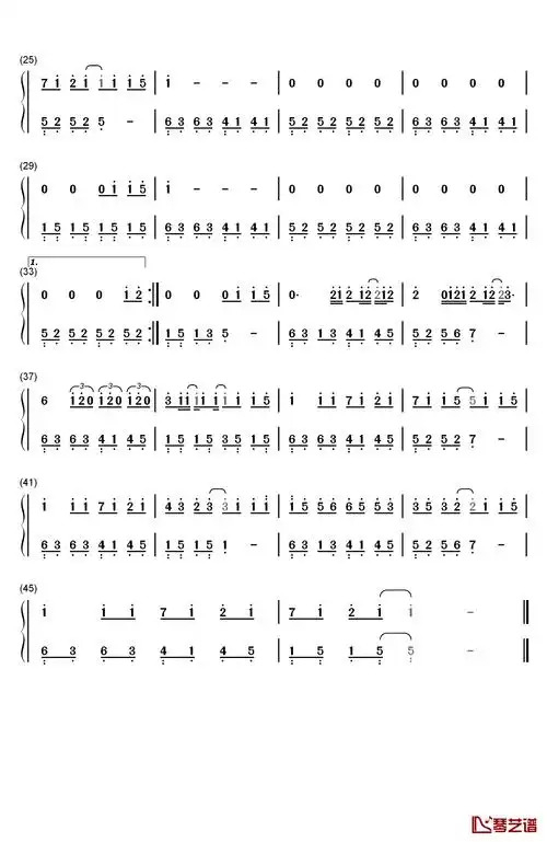 失眠飞行钢琴简谱-数字双手-沈以诚 薛明媛2