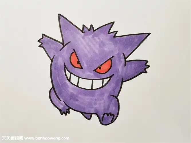 神奇宝贝耿鬼简笔画教程