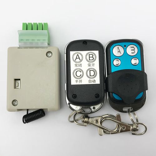 花乐集自动感应门遥控器自动门遥控器电动移门遥控器玻璃门禁无线遥控