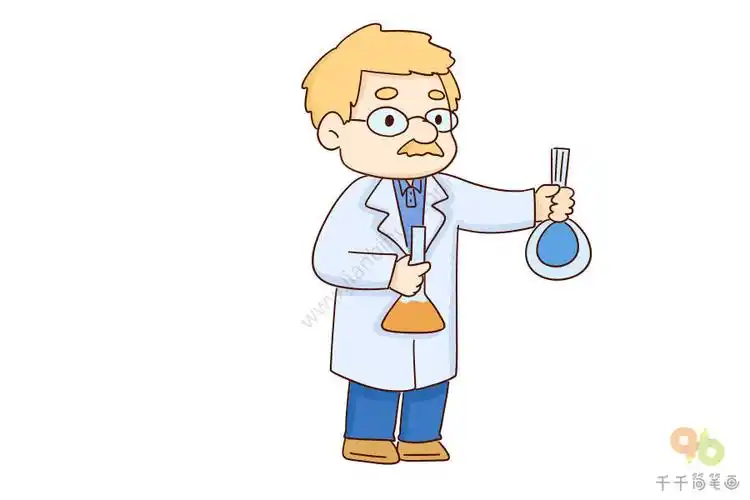 怎么画科学家简笔画图片