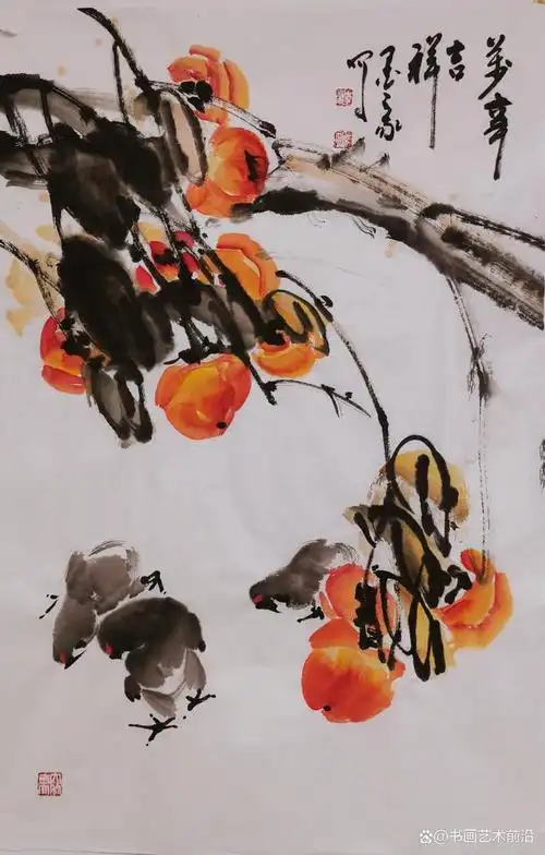 墨豪写意画柿子国画作品选