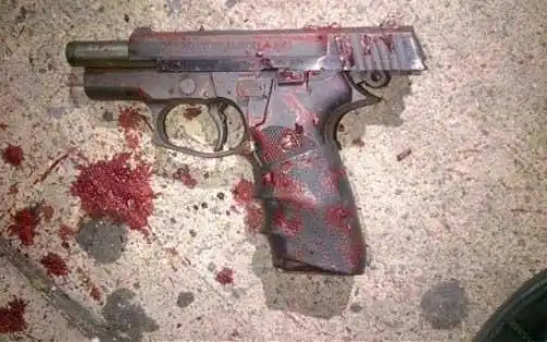 北京村主任遭枪杀身上有多处枪伤图