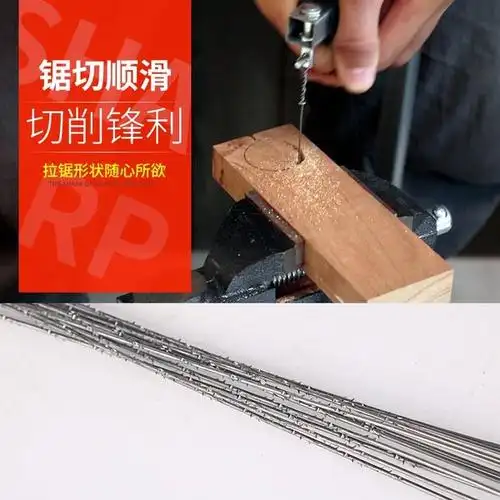 废锯片手工制作,自己做刀图纸大全