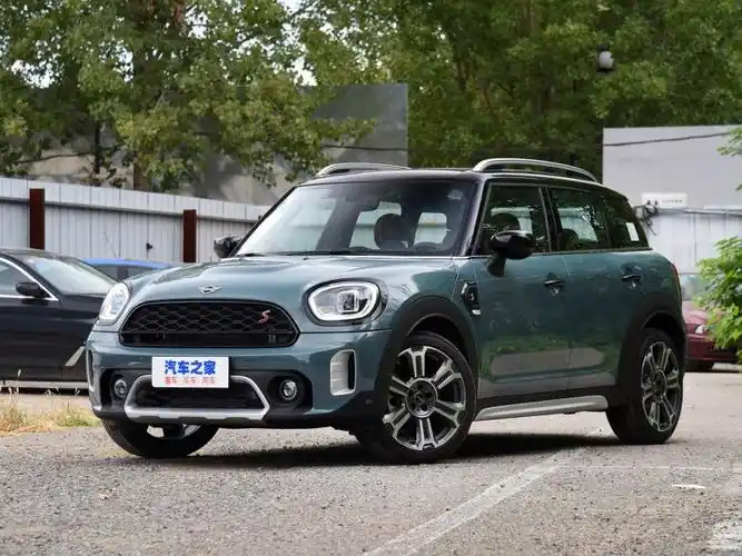mini mini countryman 2021款 2.0t cooper s