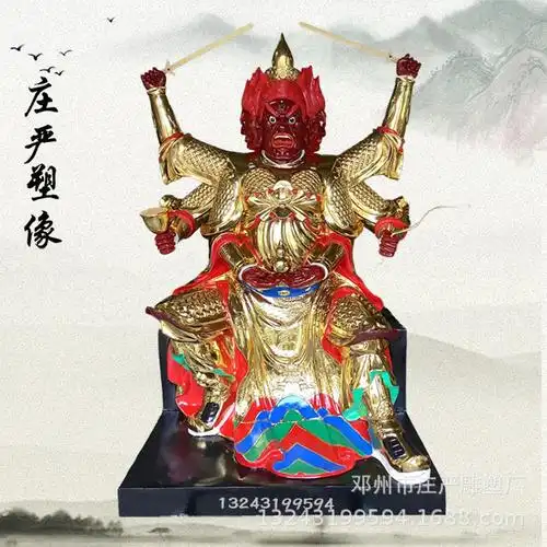 火神爷神像 火神殿供奉雕像图片 火德真君神像 三头六臂祝融雕塑