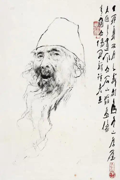 0082白石老人像镜片水墨纸本