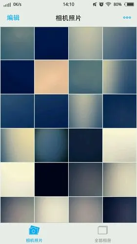 关于个人的主题-手机主题-vivo官网社区