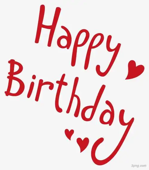 标签:birthdayhappybirthday红色艺术字手写字体生日快乐心形英文