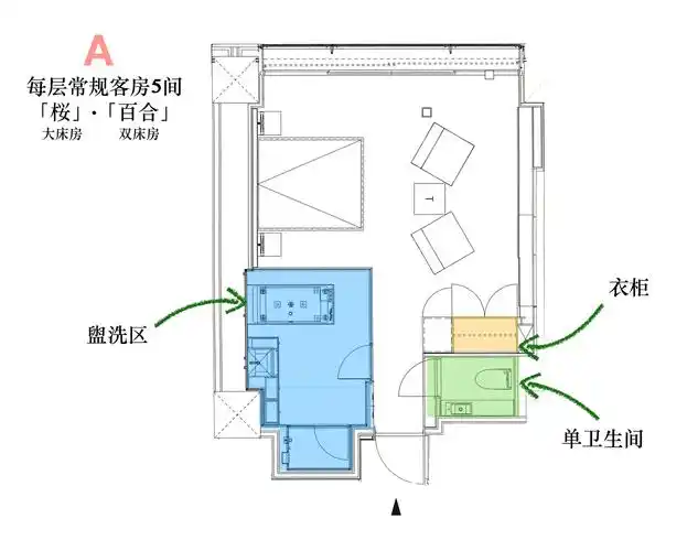 虹夕诺雅/星野东京平面图详解