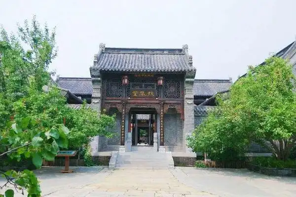 祥和万家酒店台儿庄古城扶风堂店