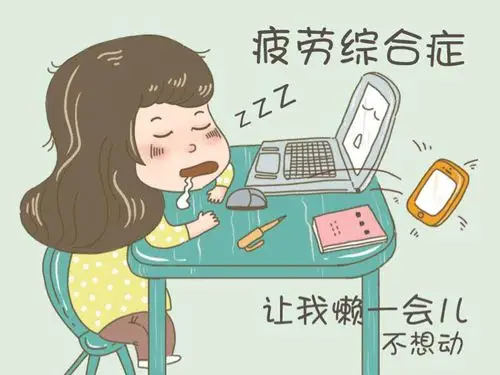 活总是干不完的,钱总是不够花的!