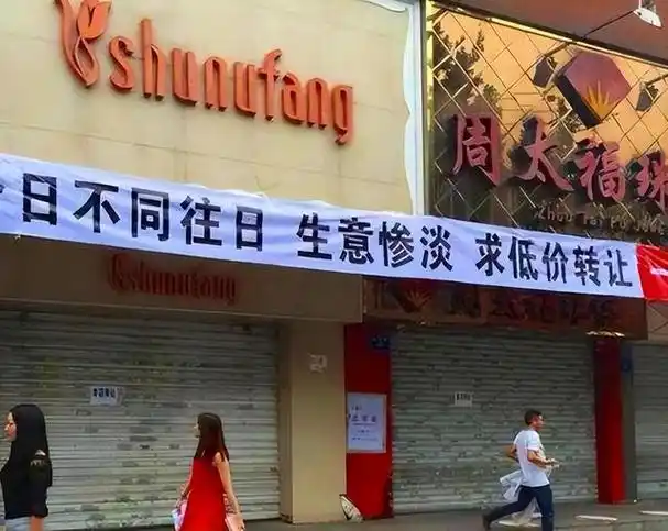 2022年大萧条已经来临,预言2022年下半年将会发生什么事(2022年生意