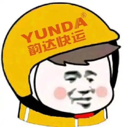 韵达快运快递员头像