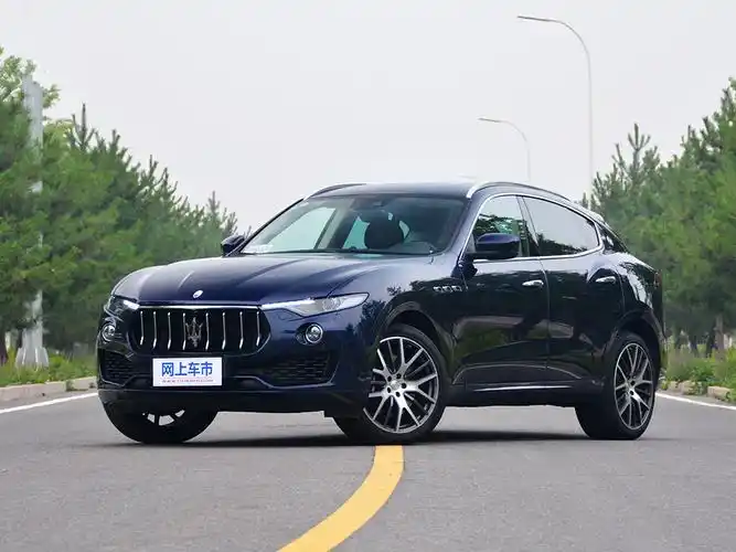 难以驯服的烈马—玛莎拉蒂levante s