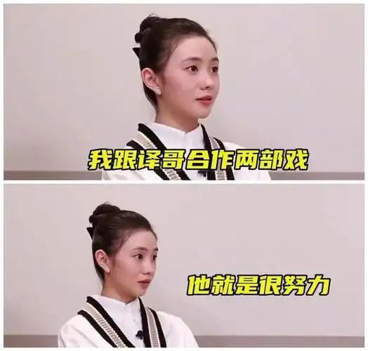 哭戏引热议存学再更新刘浩存口碑翻转了吗