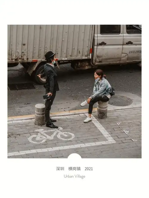 深圳街拍街头诗人的日常写作上