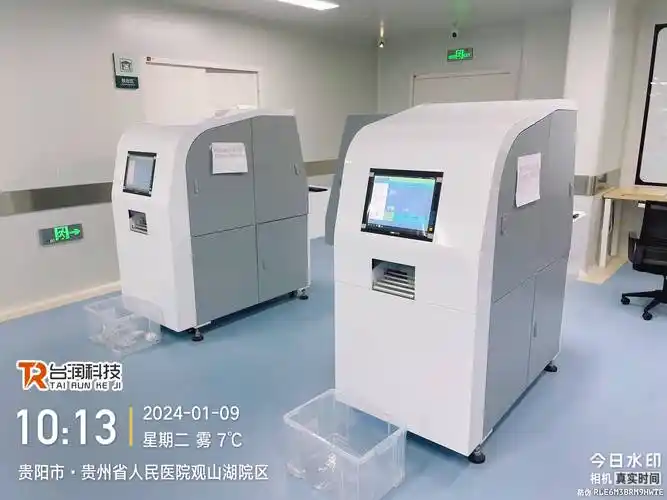 贴签机台润智能输液贴签机台润智能配药机器人台润智能剥盖机台润智能