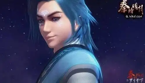 秦时明月十年:阴阳家特别篇:(一)秋兰兮麋芜,罗生兮堂下