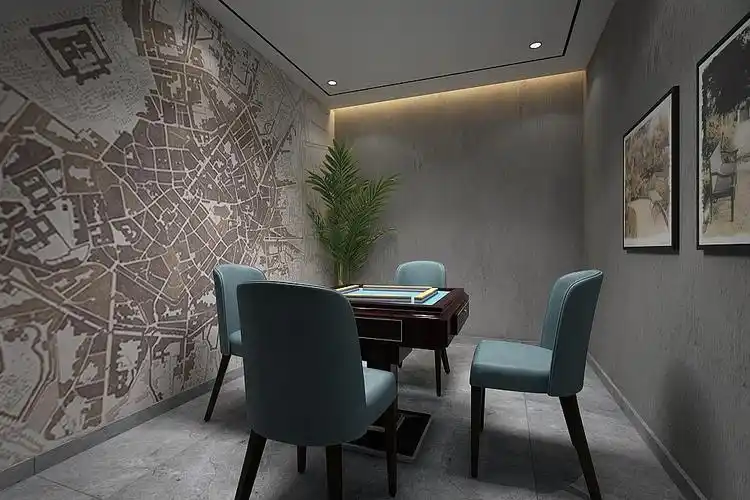 广州 汕头柒友轰趴馆设计方案(定稿方案)