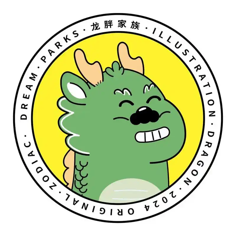 原创 龙胖家族头像徽章卡通可爱 龙胖家族徽章 可爱有趣,传达出可爱