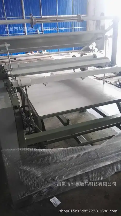 自动对边码布机 折布机 自动纠偏 折叠机 挂码机 布整理机