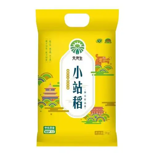 天地生天津小站稻大米5kg【行情 报价 价格 评测 特价 折扣】-本来