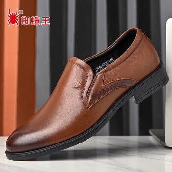 spiderking蜘蛛王皮鞋男正装商务休闲鞋舒适轻便透气男鞋283q25246