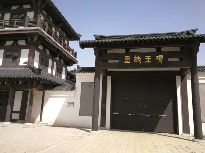 项王故里南门,秦汉建筑风格