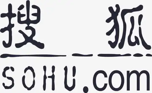 搜狐