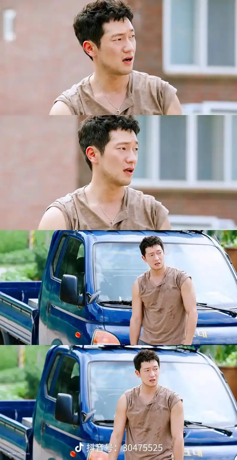 孙锡久转自抖友的图片,又一个人上头的韩国大叔 - 抖音