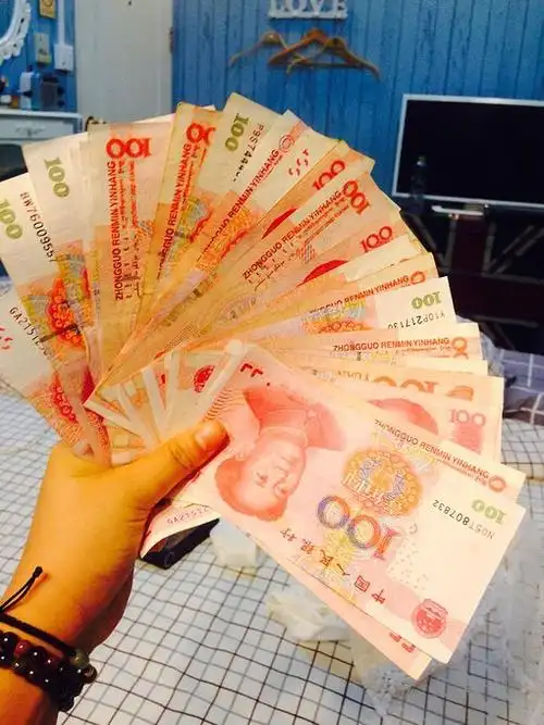 第一天取现金2000