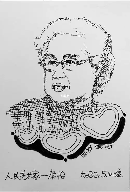 人民艺术家秦怡