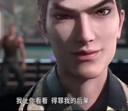 吞噬星空:罗峰通过考核,获得基因源能修炼法,罗父被暴打_腾讯新闻