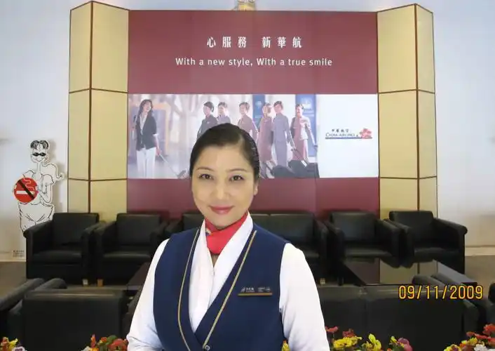 许教员的授课理念深深影响了我,记得四年前,我赴股份获取五星乘务长