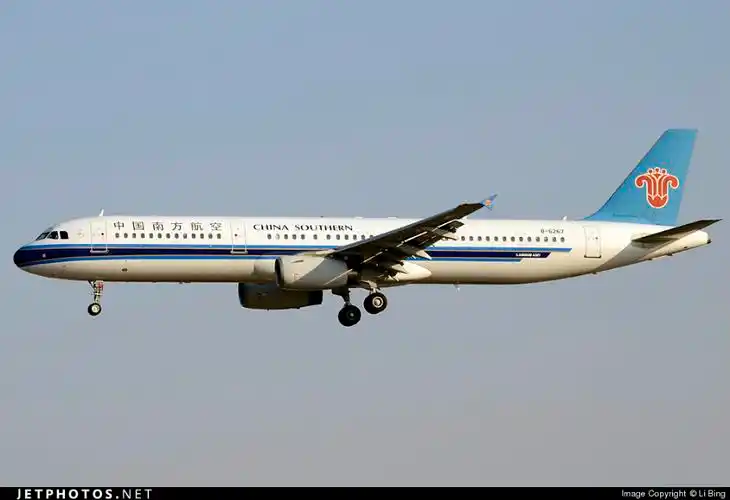 南航空客a330-223机舱——2015-02-25拍摄于荷兰