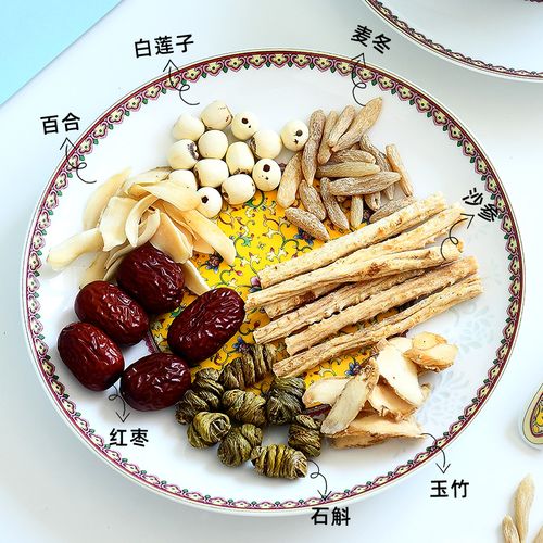 冠膳石斛麦冬玉竹汤料儿童润燥灭火广东煲汤药膳养生汤料