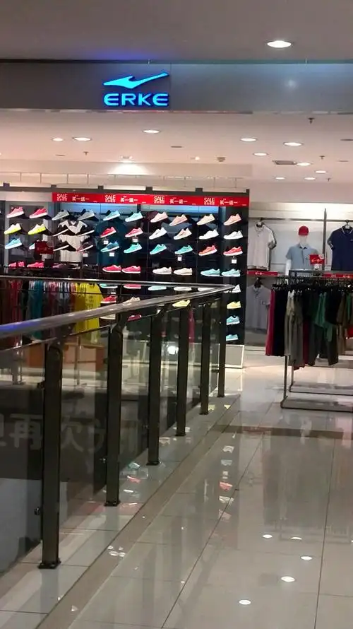 市中区 标签: 购物 服装 鞋子  鸿星尔克共多少人浏览:2142283  电话