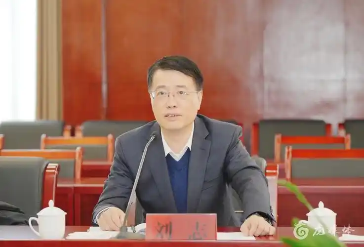 财政部江西监管局党组书记,局长刘志,龙南经开区党工委副书记,市委副