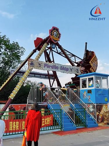 海盗船 游乐设施_价格_包邮_多少钱_优惠信息_就是多购物网