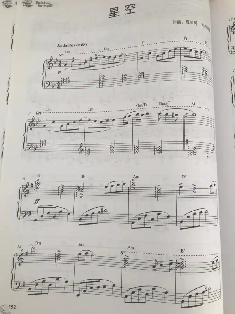 钢琴谱 #五线谱 #星空 - 抖音