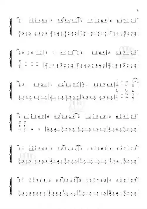 sakura tears 樱花泪简谱-花开陌上新雨后,一壶清音煮青愁3