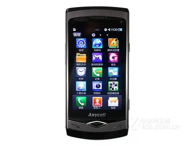 三星s8500怎么开机